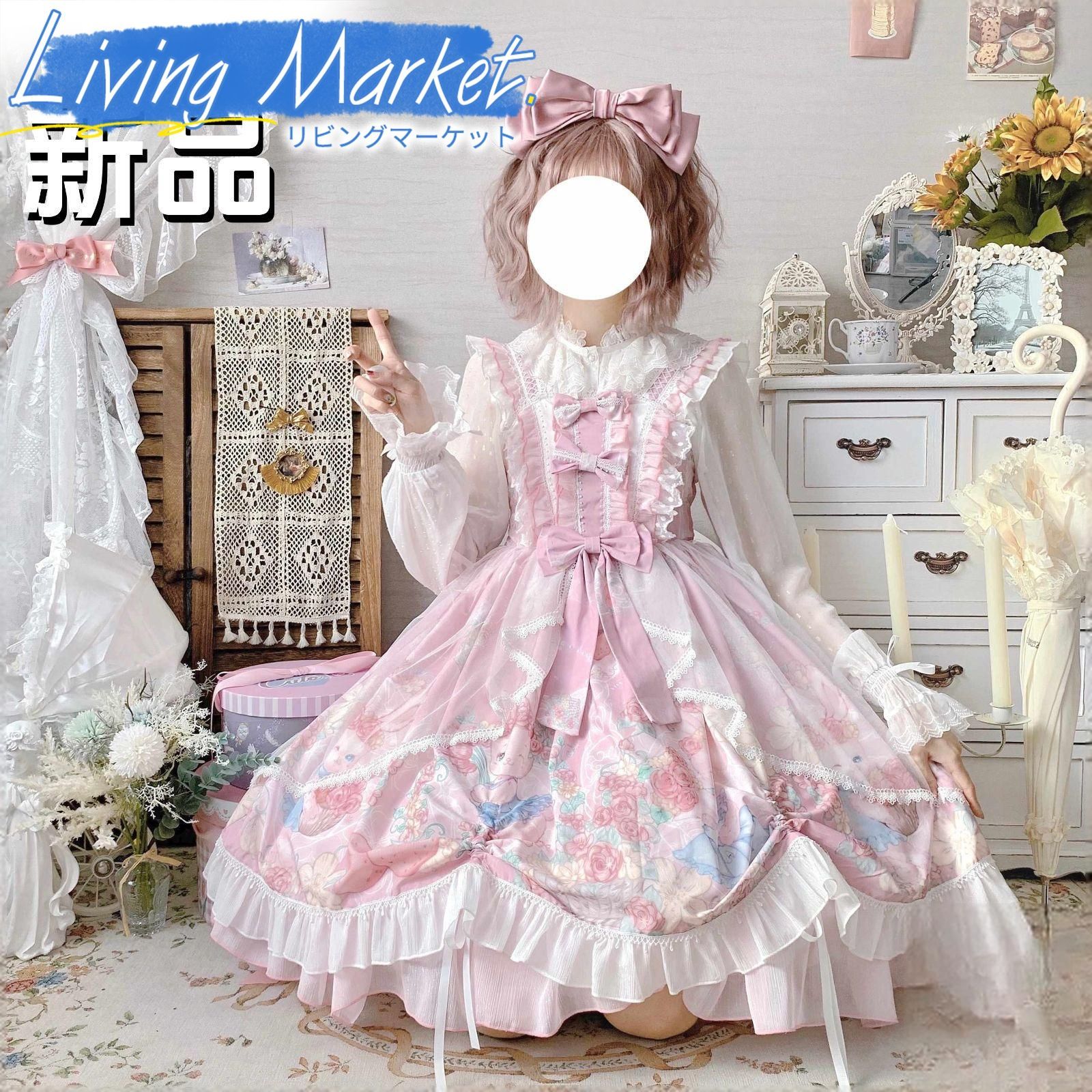 オリジナルデザイン 新品 Lolita ジャンパースカート JSK - 花環小兔柄 ドレス - 大尾デザイン 甘ロリ クラシカル - ピンク ブルー 2色展開 CS624P316