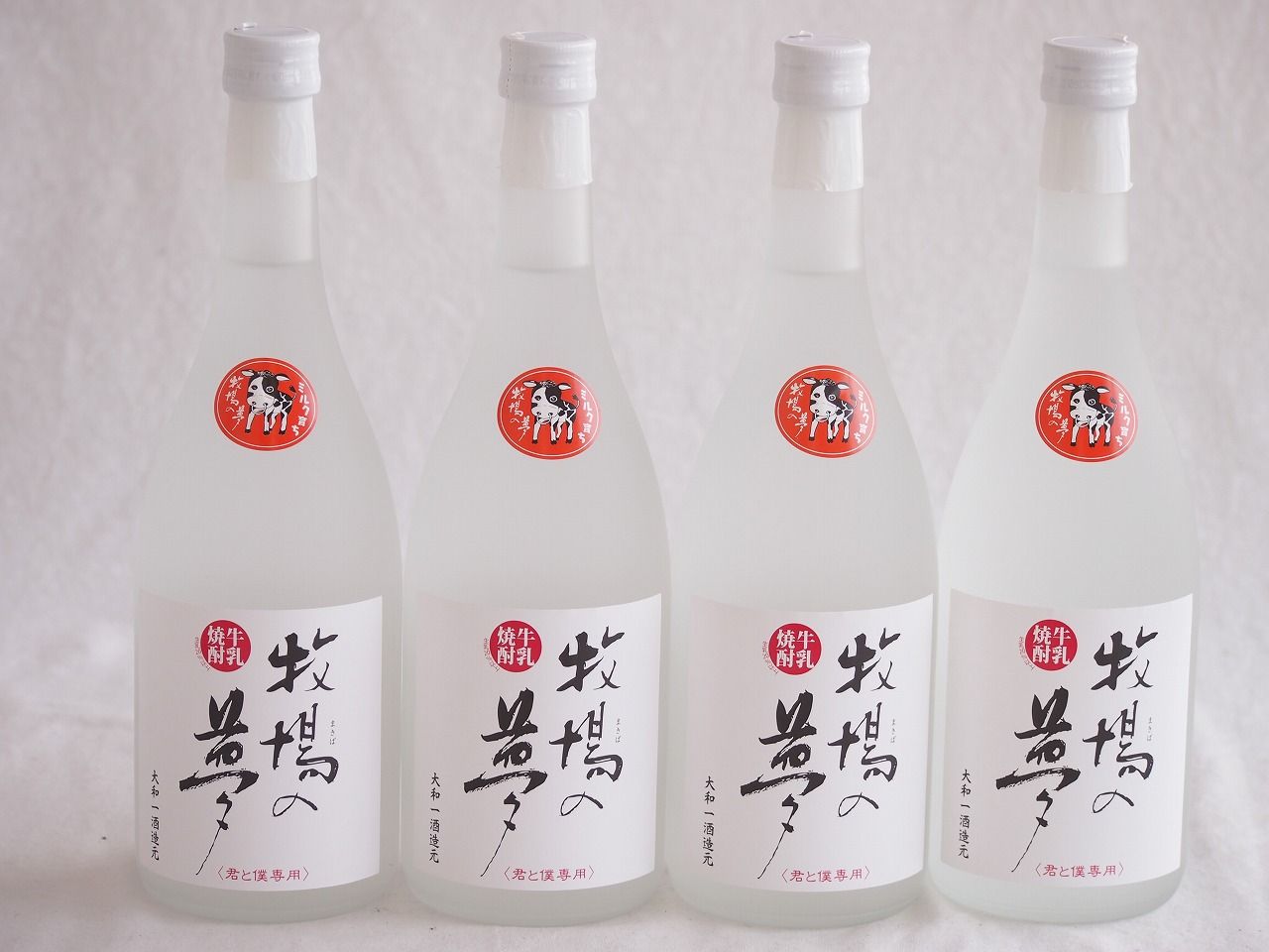芦*仁様 日本特殊塗料 タフシール #50S 20kg