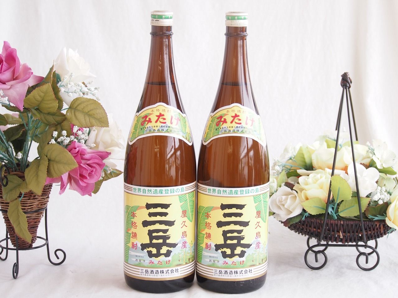 2本セット(三岳芋焼酎(鹿児島県)) 1800ml×2本