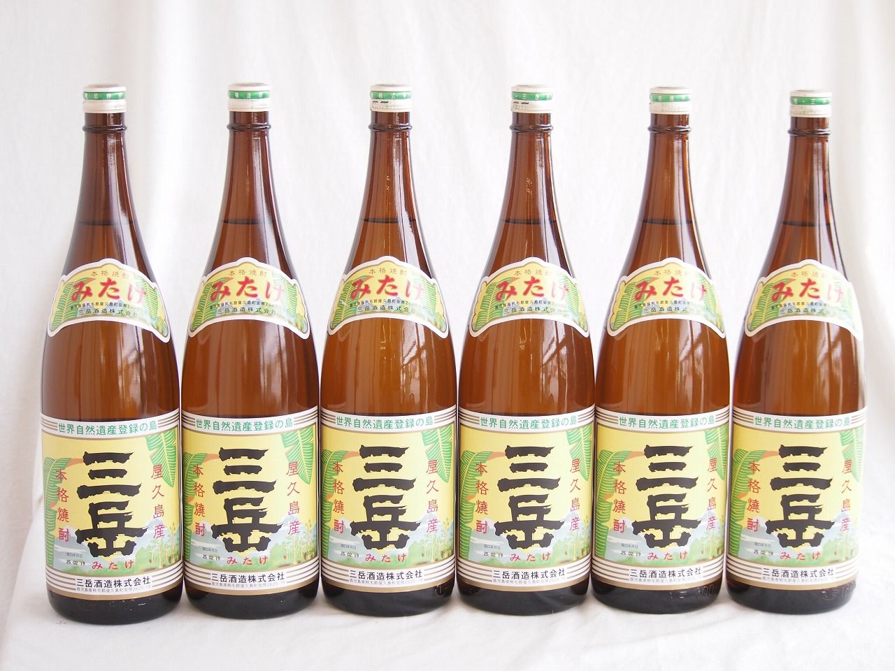 6本セット(三岳芋焼酎(鹿児島県)) 1800ml×6本