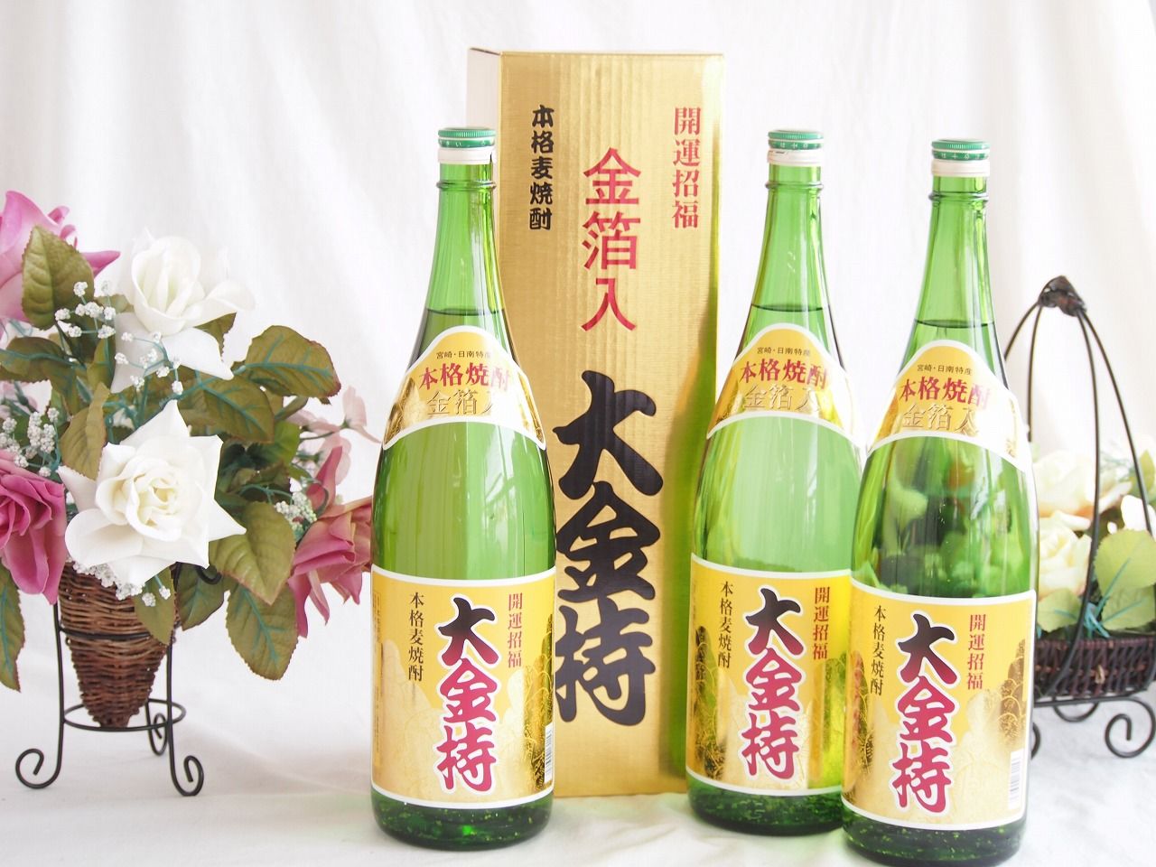 3本セット(井上酒造 大金持 金箔入麦焼酎(宮崎県)) 1800ml×3本