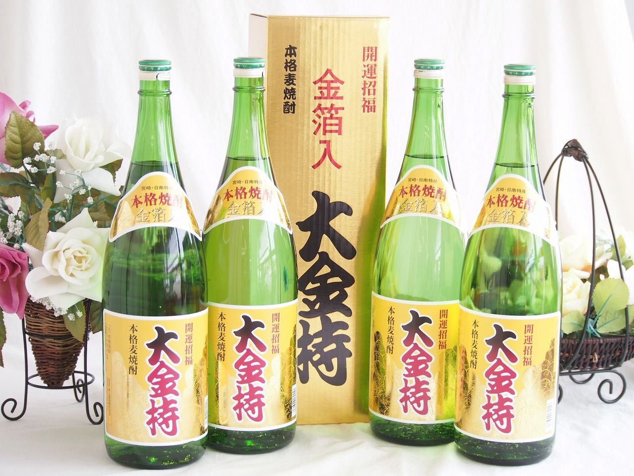 4本セット(井上酒造 大金持 金箔入麦焼酎(宮崎県)) 1800ml×4本