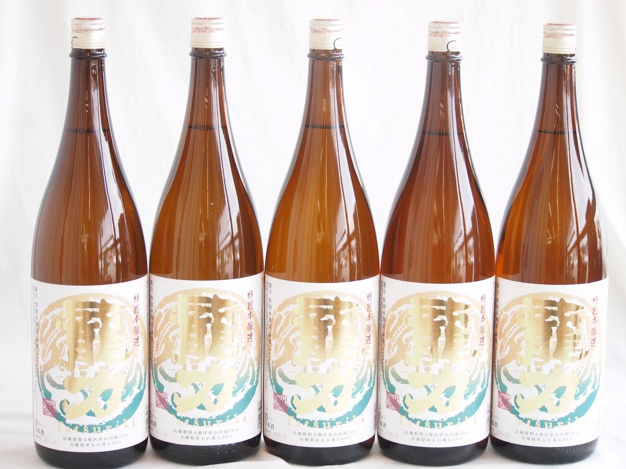 5本セット(本田商店 龍力特別本醸造(兵庫県)) 1800ml×5本