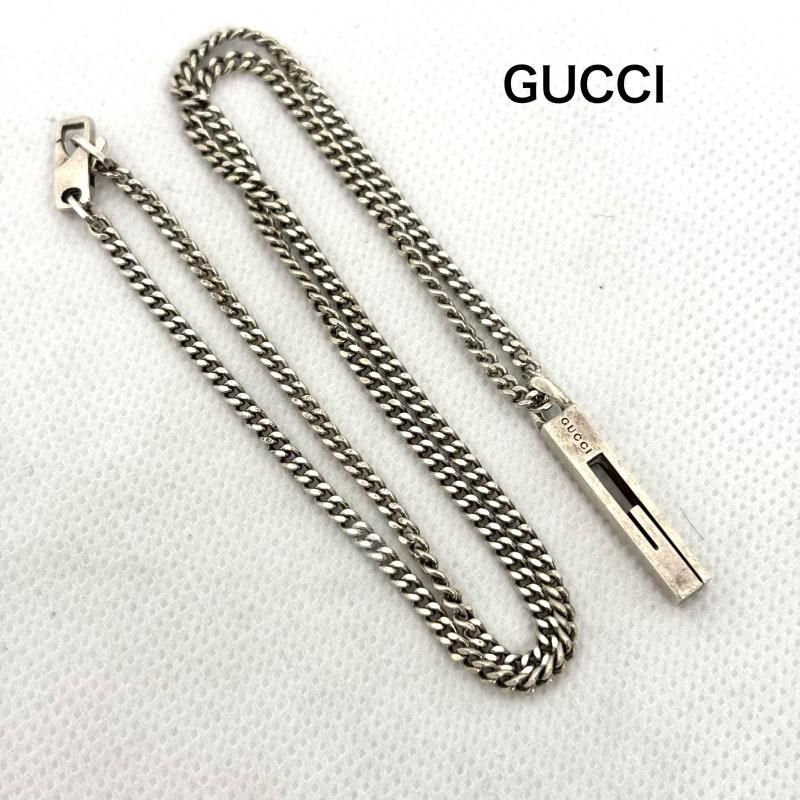 グッチ Gロゴ ネックレス 925 Gモチーフ メンズ - ISItems【USED】【古着】【中古】50161914