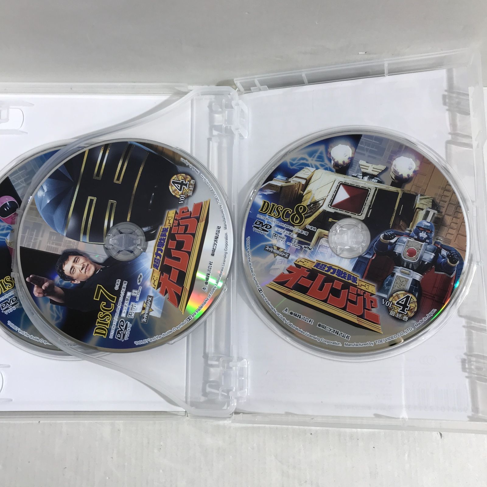八戸第2-16-1] 超力戦隊 オーレンジャー DVD COLLECTION Vol.1 Vol.2