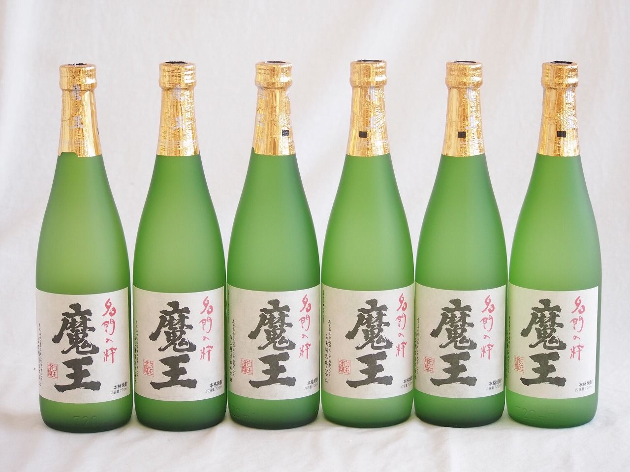 6本セット(白玉醸造 魔王芋焼酎(鹿児島県)) 720ml×6本