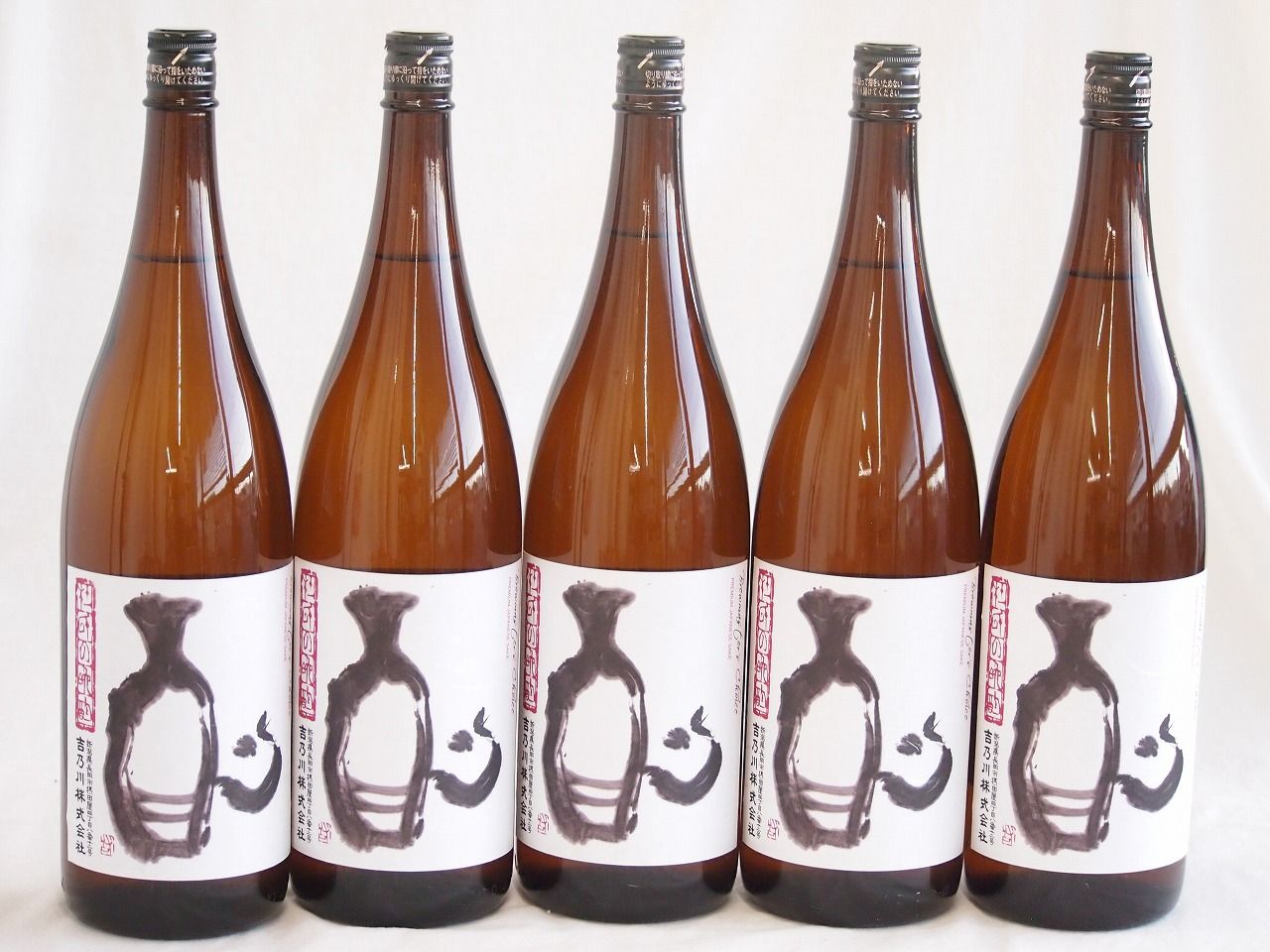 5本セット(吉乃川 杜氏の晩酌本醸造(新潟県)) 1800ml×5本