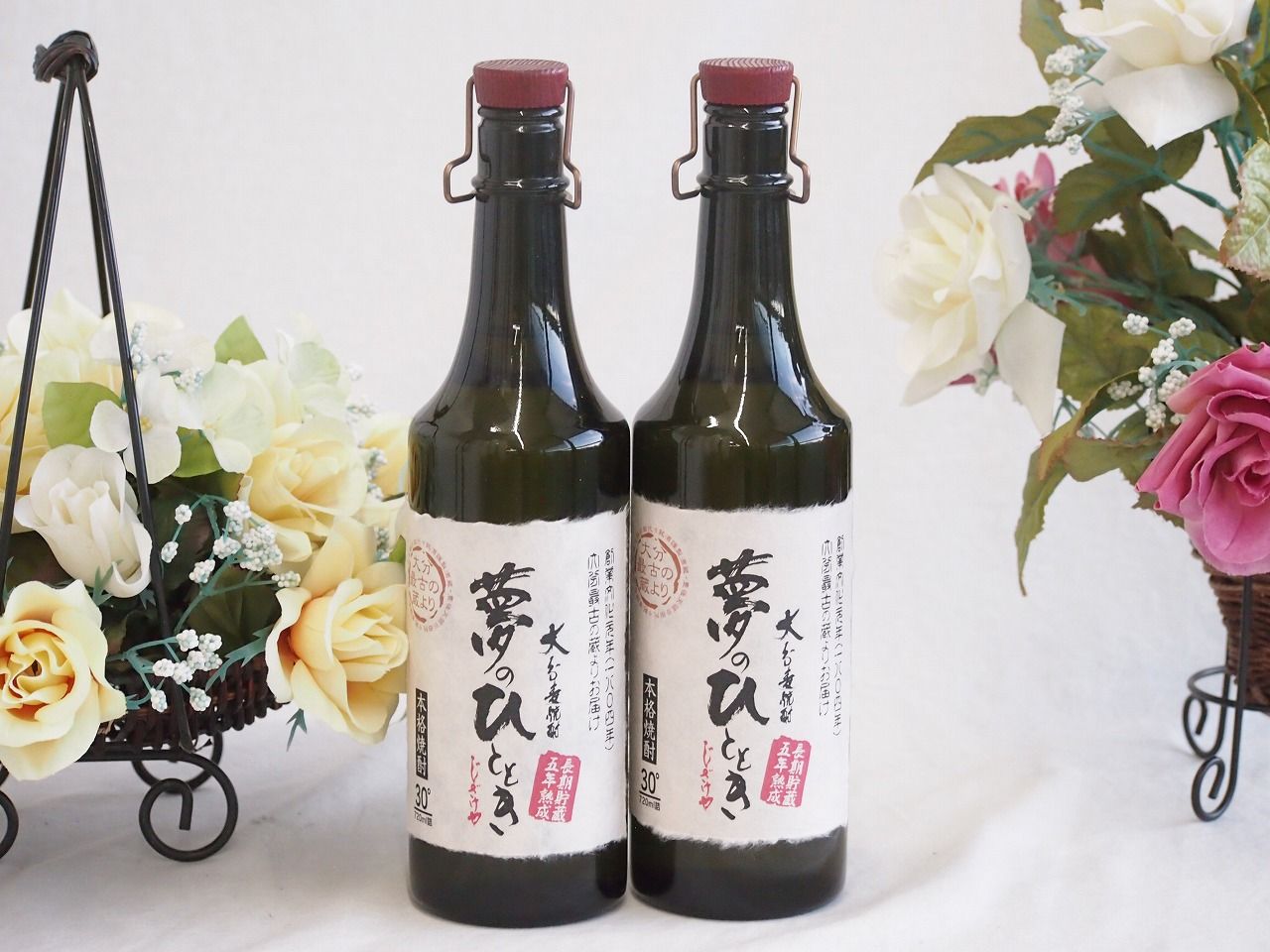 2本セット(井上酒造 長期貯蔵 5年熟成 夢のひととき麦焼酎30度(大分県)) 720ml×2本