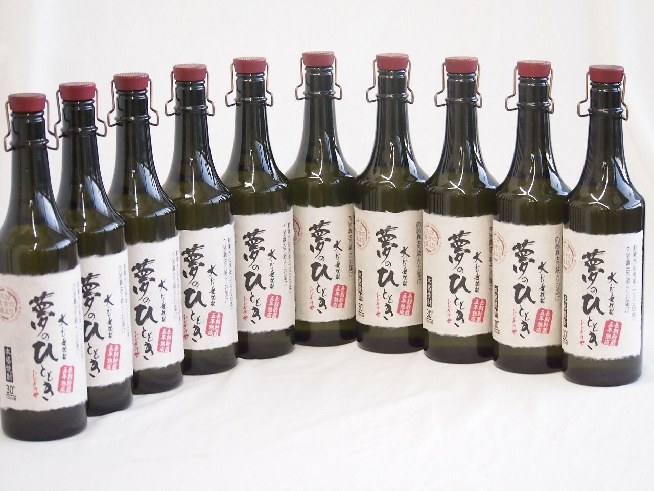 10本セット(井上酒造 長期貯蔵 5年熟成 夢のひととき麦焼酎30度(大分県)) 720ml×10本 27,937円