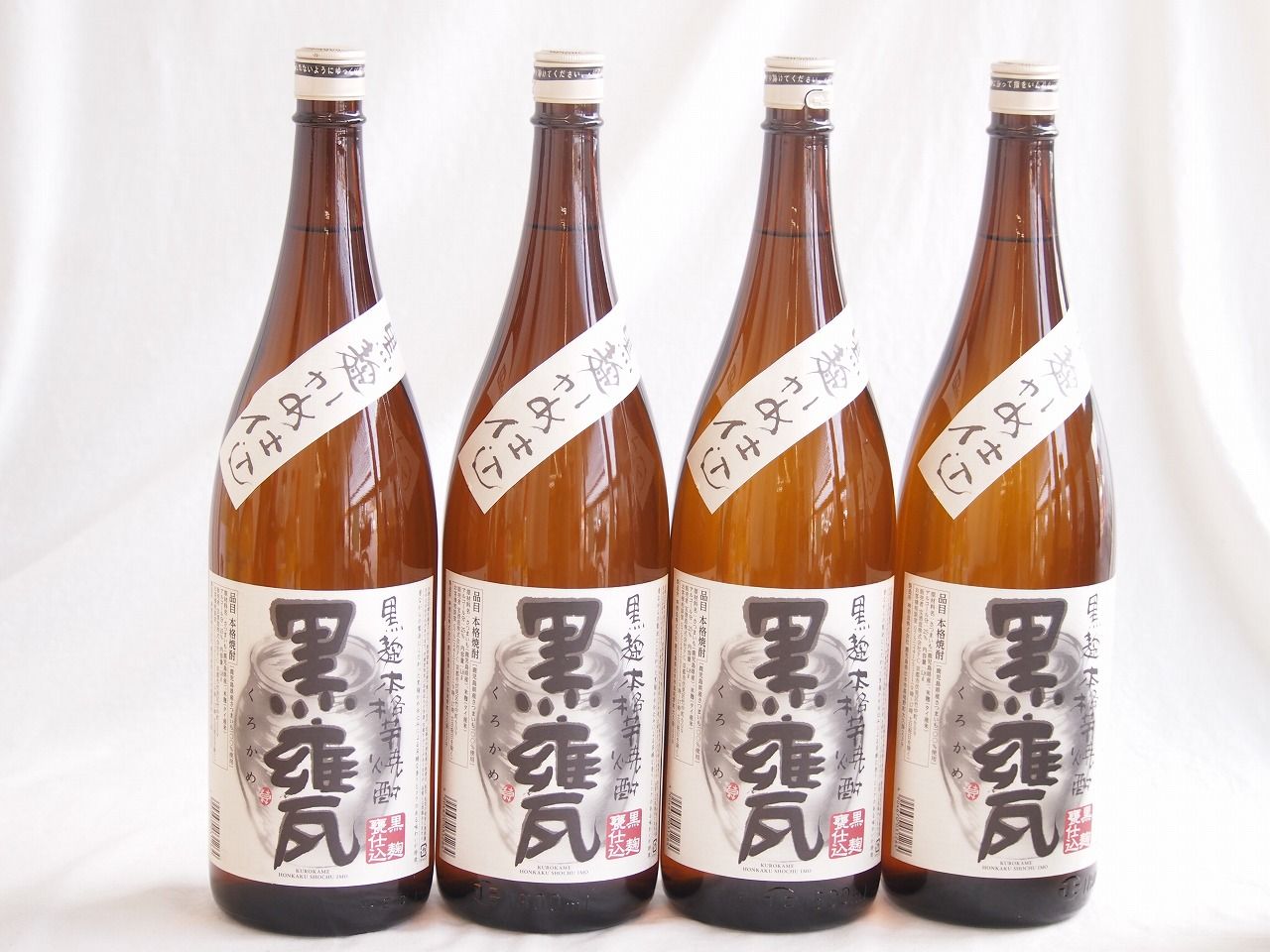 4本セット(黒甕 芋焼酎25度(京都府)) 1800ml×4本