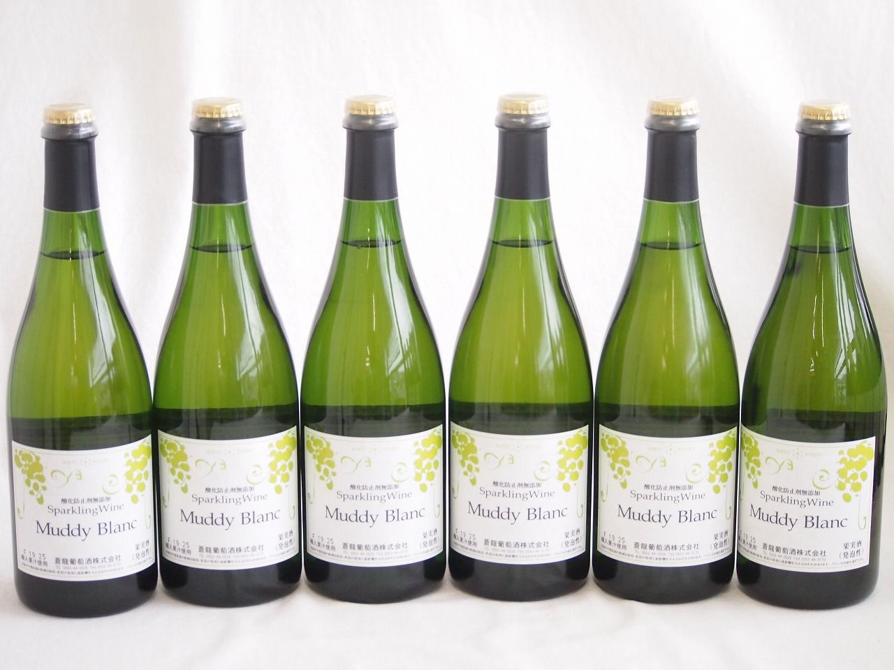 6本セット(マディ・ブラン豪州産マスカットスパークリングワインAlc9%) 750ml×6本