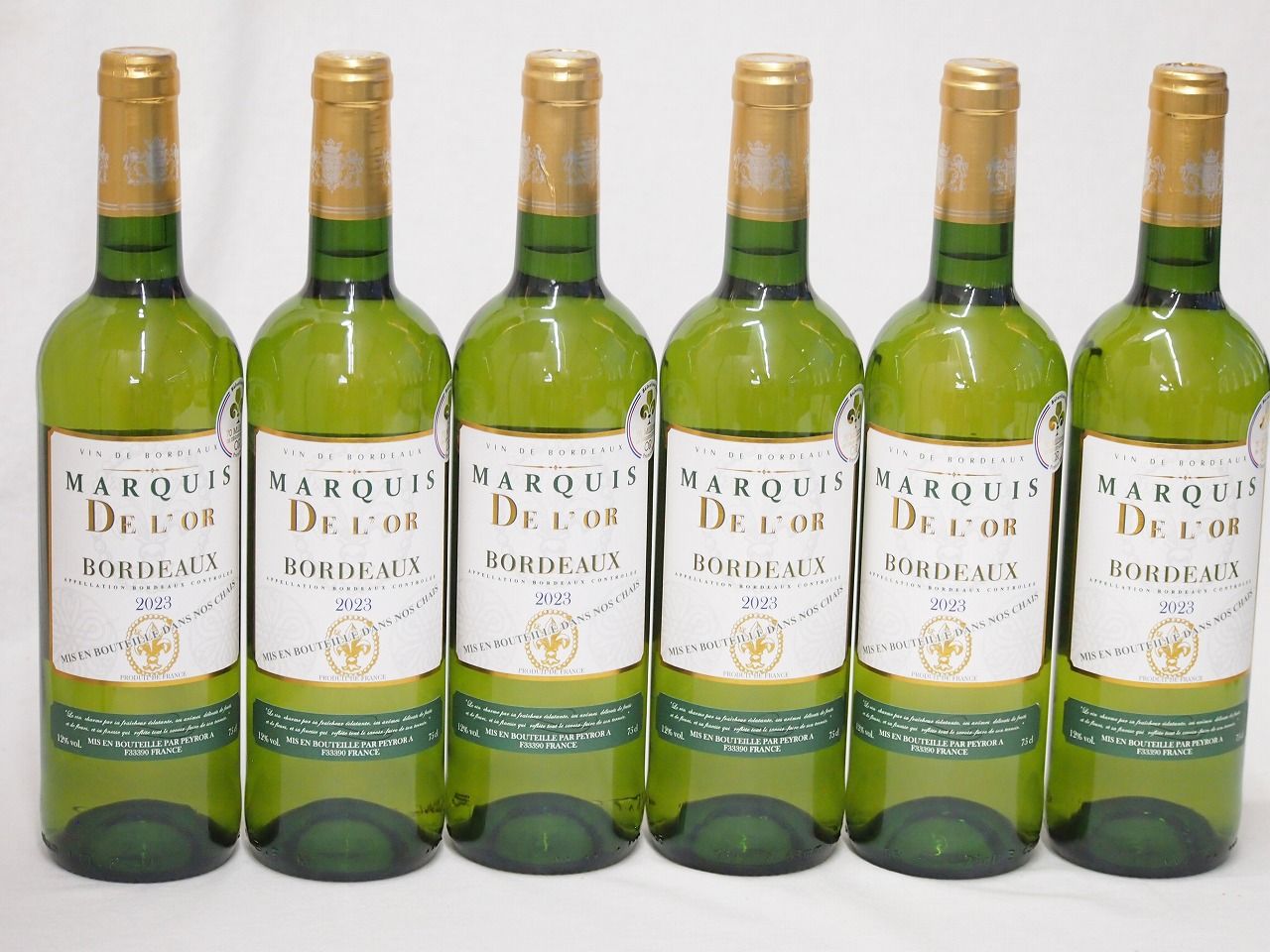 6本セット(金賞受賞フランス白ワイン マルキ ド ロール) 750ml×6本