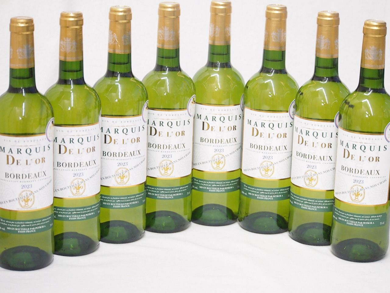 8本セット(金賞受賞フランス白ワイン マルキ ド ロール) 750ml×8本