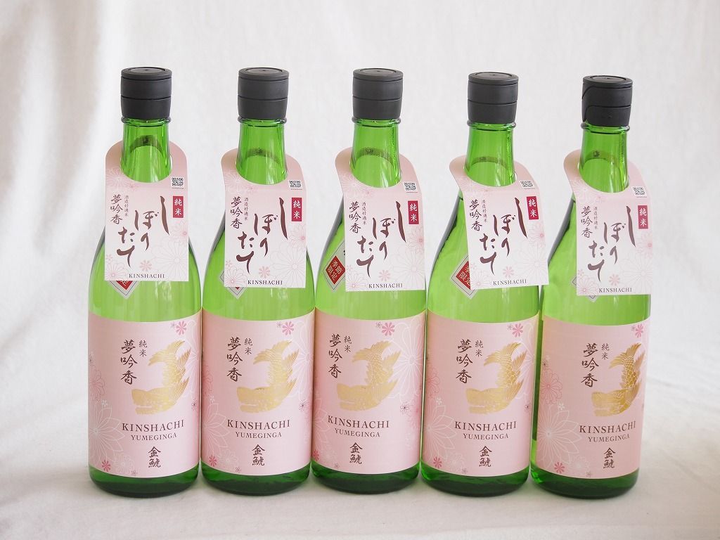 5本セット(金鯱 吟醸香 純米酒 花ラベル13度(愛知県)) 720ml×5本