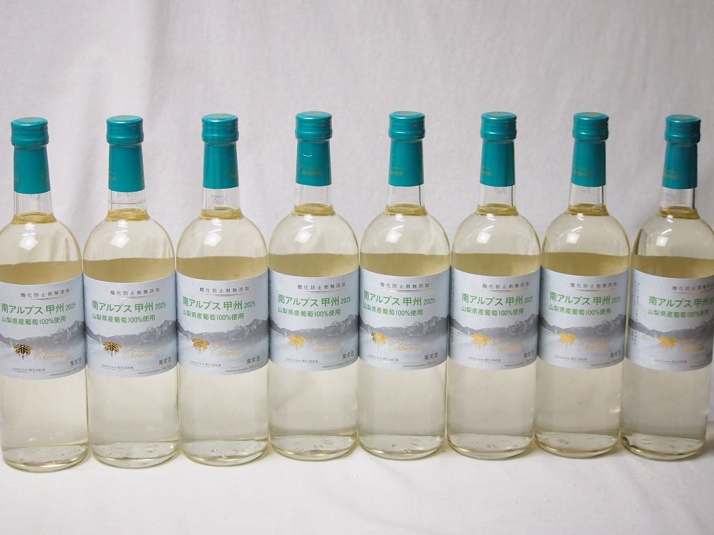 8本セット(山梨県産南アルプス産甲州 酸化防止剤無添加 Alc12%) 720ml×8本