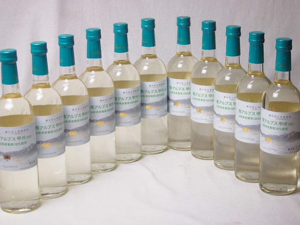 11本セット(山梨県産南アルプス産甲州 酸化防止剤無添加 Alc12%) 720ml×11本