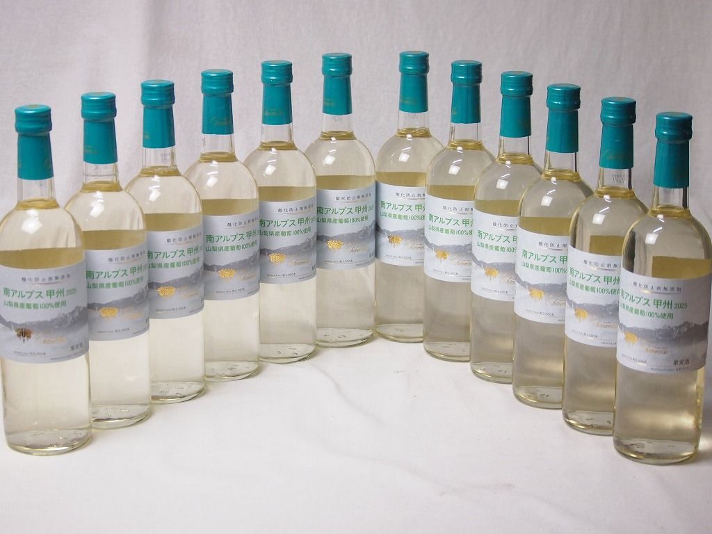 12本セット(山梨県産南アルプス産甲州 酸化防止剤無添加 Alc12%) 720ml×12本