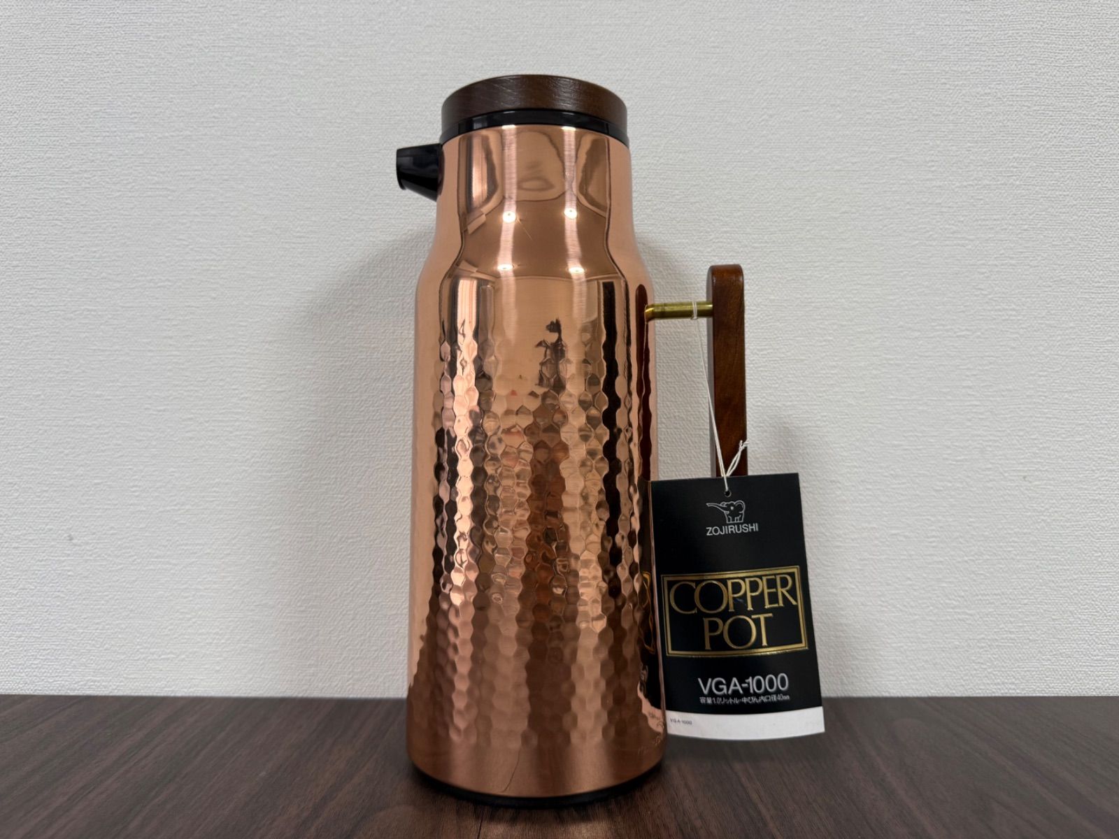 【未使用】ZOJIRUSHI 象印 COPPER POT カッパーポット 銅 1ℓ