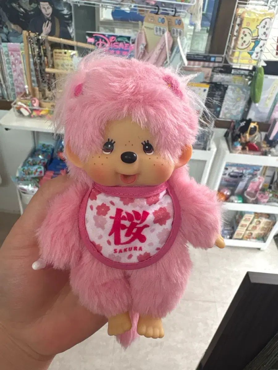 今月の新作 モンチッチ 桜 ぬいぐるみ キーホルダー