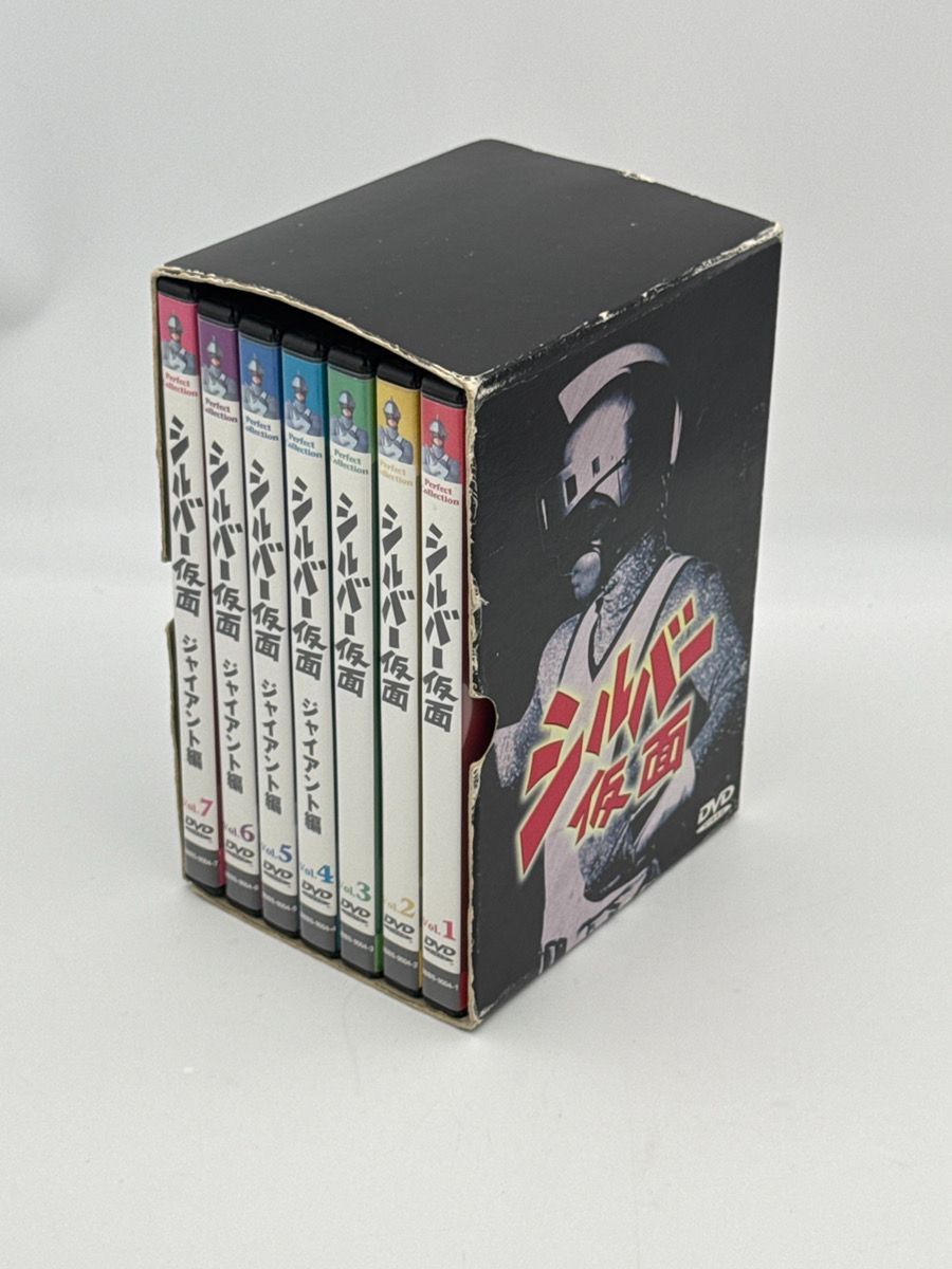 シルバー仮面 DVD-BOX Perfect Collection 【DVD】 - メルカリ