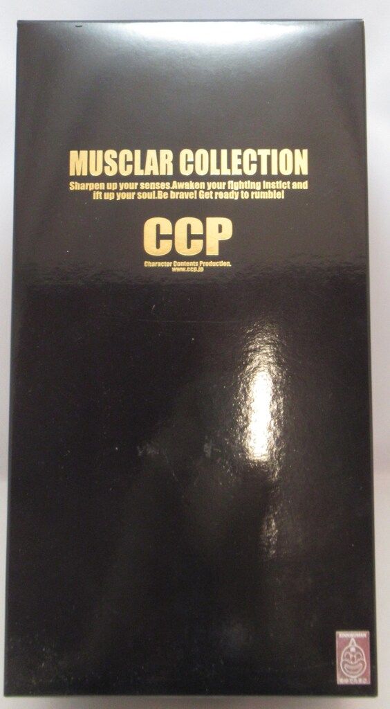 CCP キン肉マンMuscularCollection キン肉マンKINスーツ原作漆黒Ver.