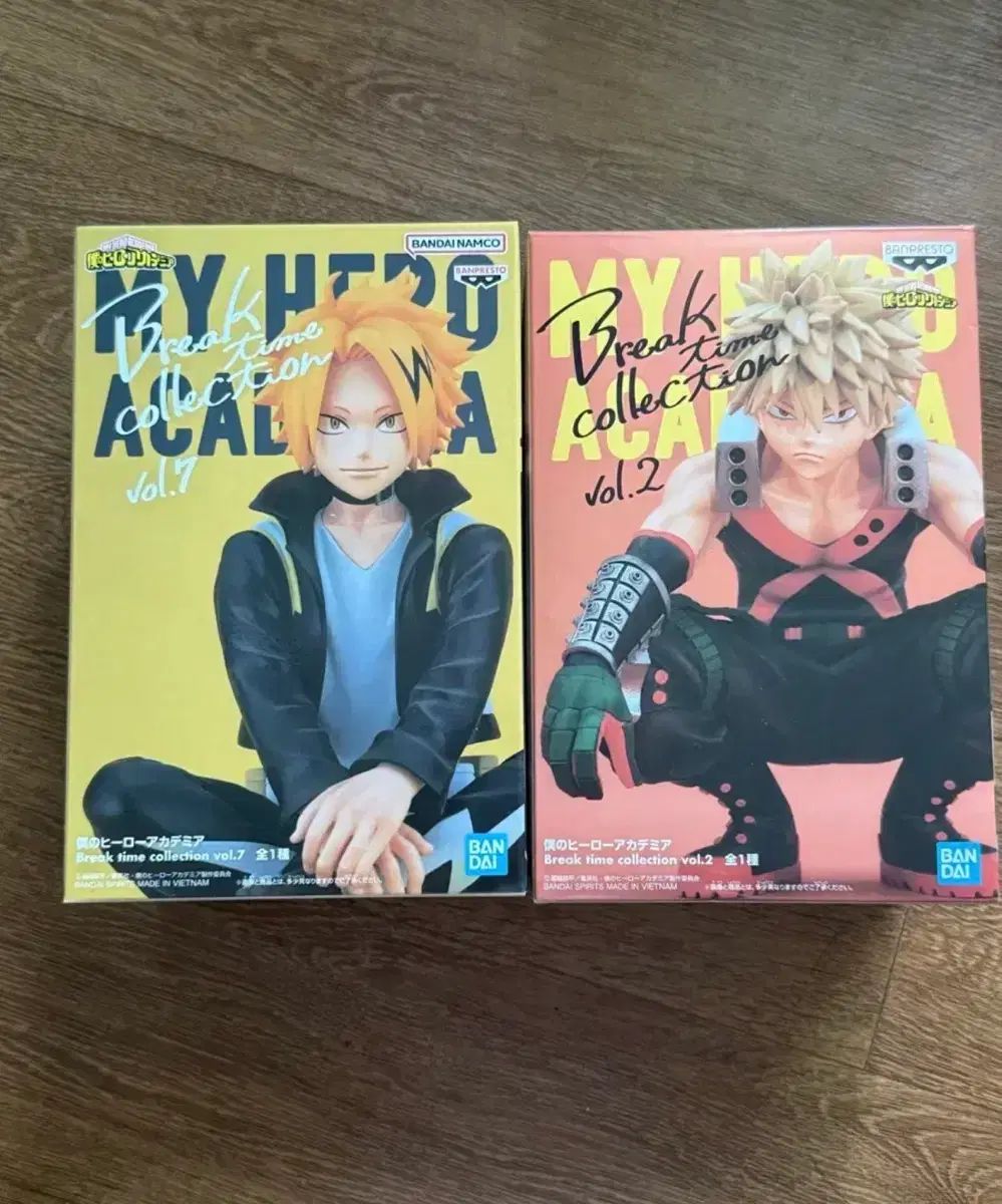 まとめ売り) 僕のヒーローアカデミア ブレーキタイム フィギュア 出品