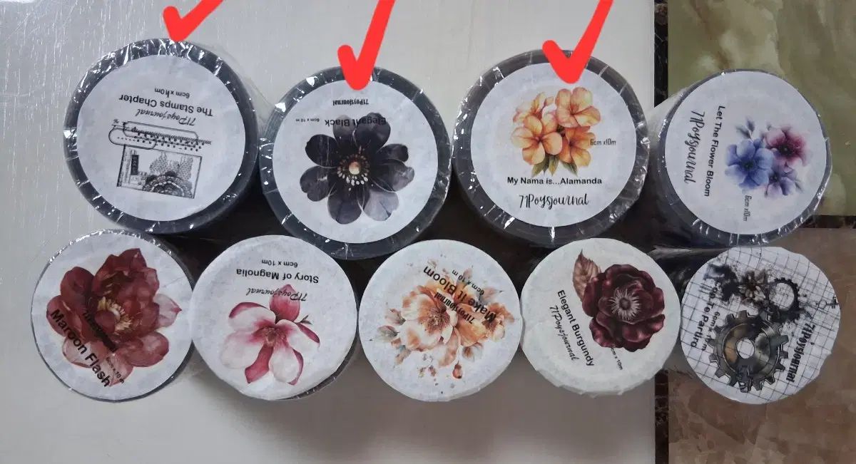 71Poysjournal 花 背景 マスキングテープ 出品