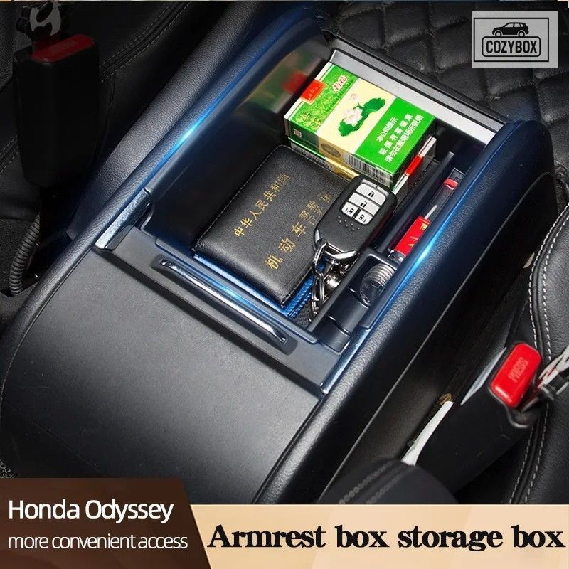 コンソールボックス ホンダ ボックス フリード センター ドリンクホルダー 新型 コンソール autorder GB5 価格 com 楽天1位 予約autorder - センターコンソール の人気商品一覧・価格比較 アクセサリー N-BOX専用