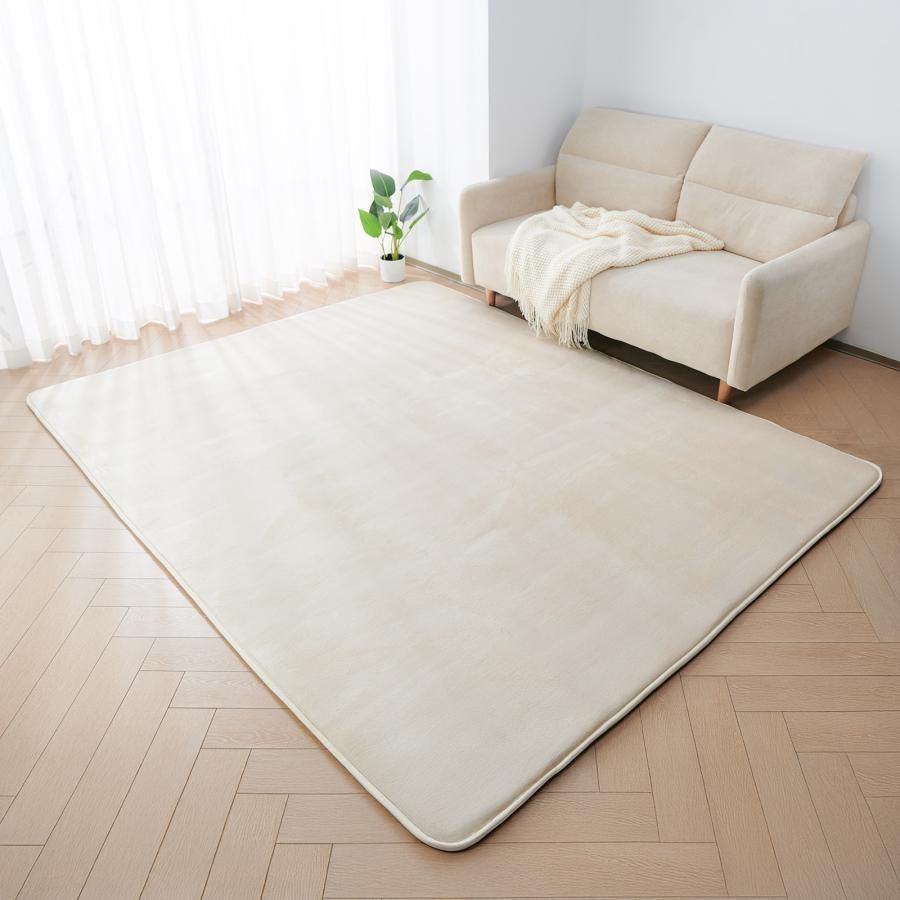 #3119 ラグ カーペット ベージュ 185cm×240cm 約2.5畳 厚手 洗える フランネル 撥水 ラグマット 長方形 床暖房 防ダニ 滑り止め付 ※一部地域離島別途配送料有