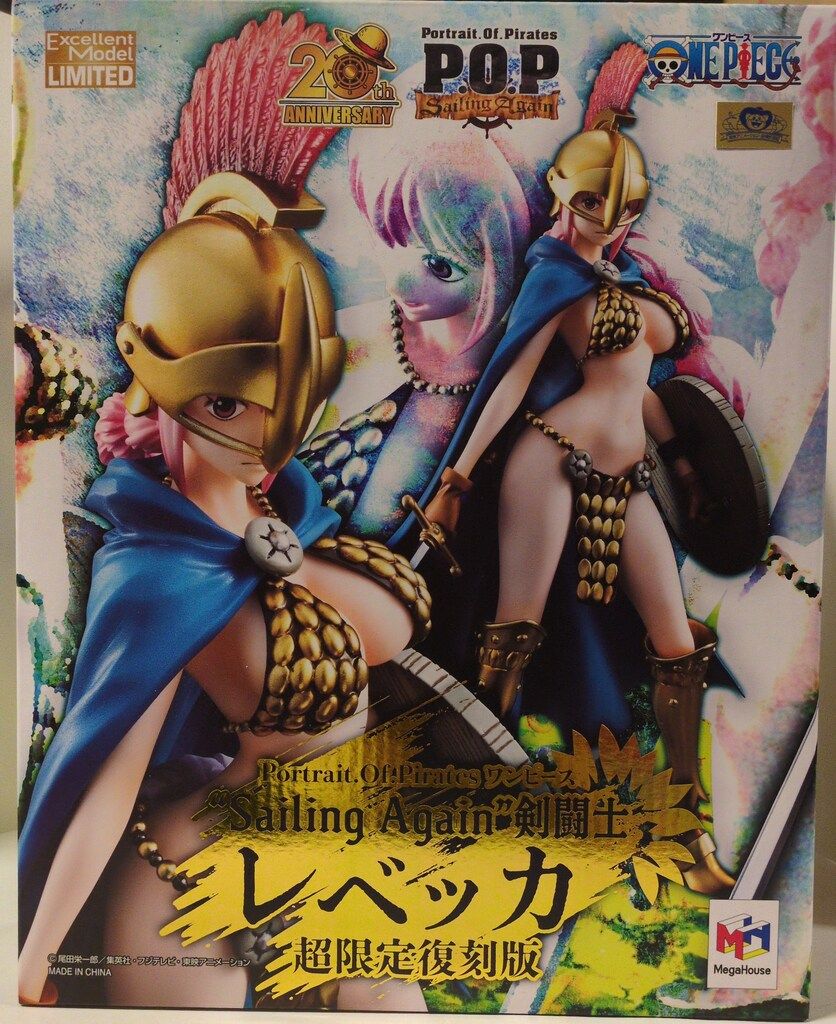 メガハウス P.O.P Sailing Again ワンピース 剣闘士レベッカ 超限定復刻版