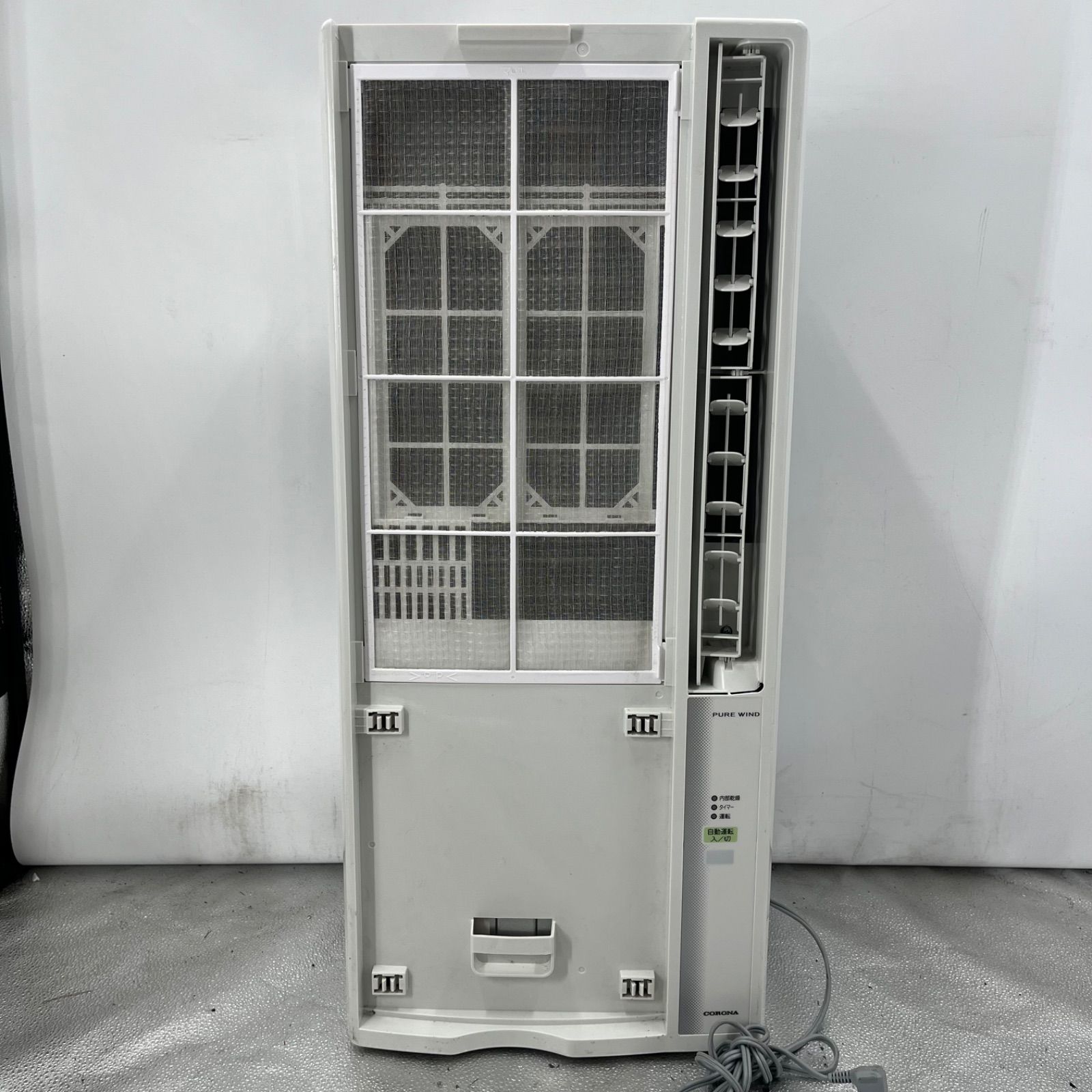 CORONA CW-16A3 窓用エアコン 2023年製 ウインドエアコン リモコン・窓