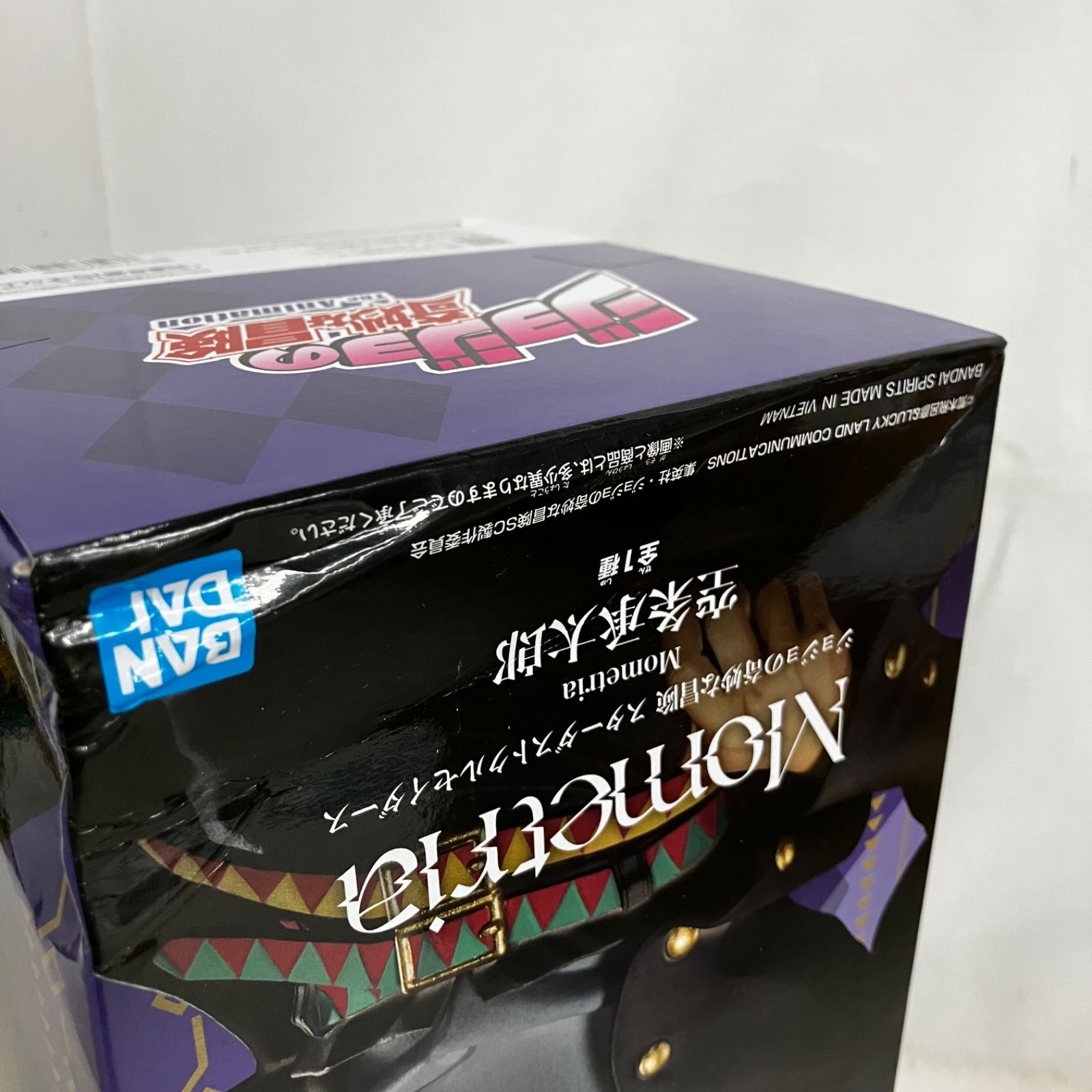 未開封 ジョジョの奇妙な冒険 Mometria 空条承太郎 DIO フィギュア 2個