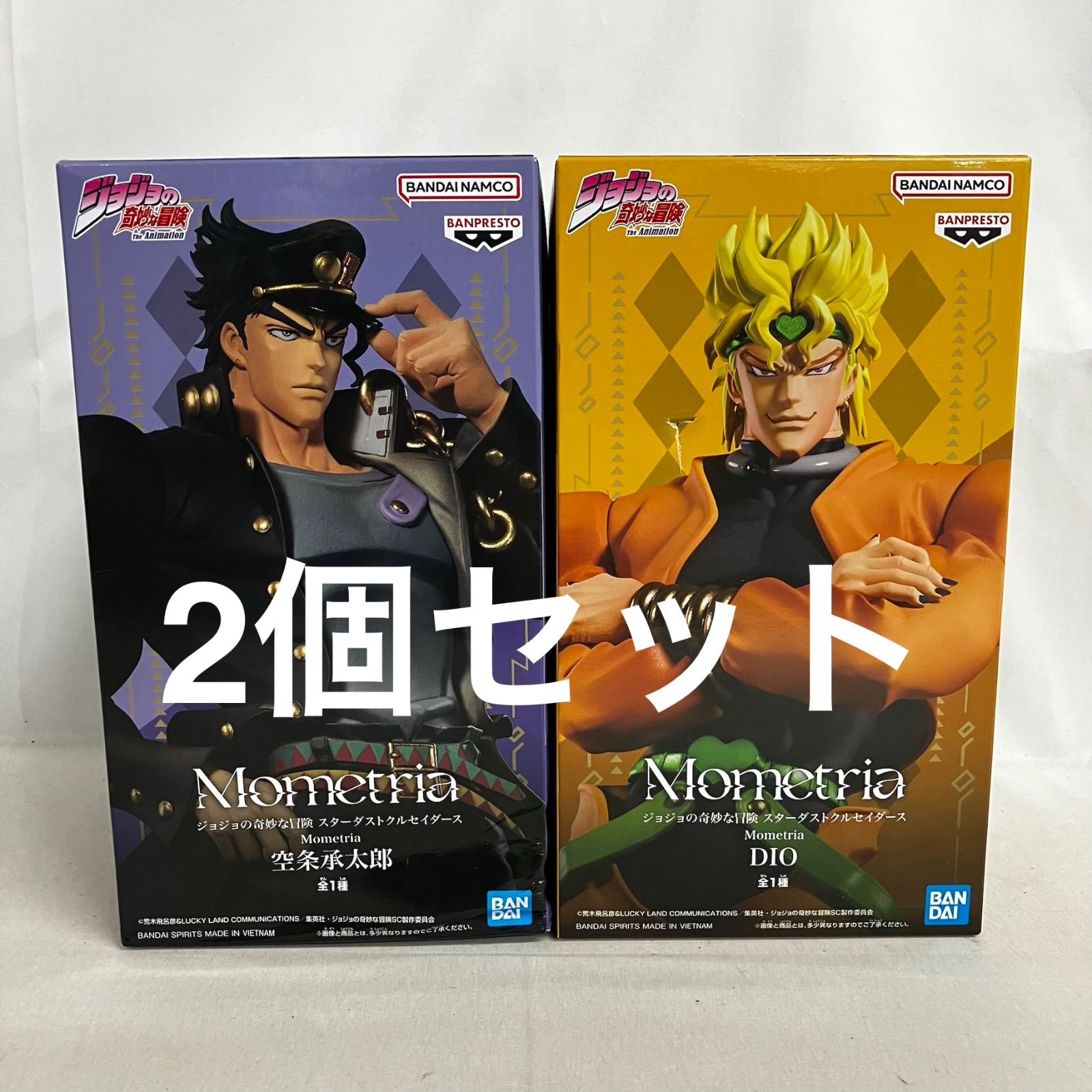 未開封 ジョジョの奇妙な冒険 Mometria 空条承太郎 DIO フィギュア 2個