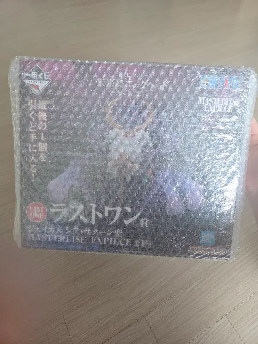 未開封 ONE PIECE サターン城 ラストワン賞 出品