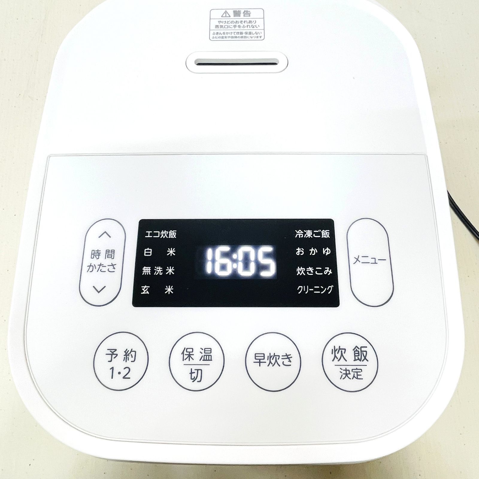 Haier ハイアール 2024年製 マイコン炊飯ジャー KS-RC24M10 本体 5.5号