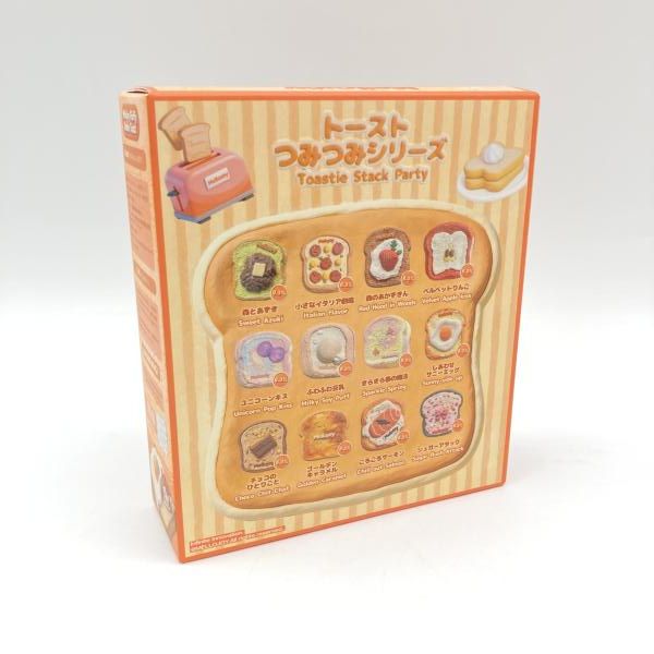 中古】未開封)Mellojoy トーストつみつみ シリーズ[6] - メルカリ