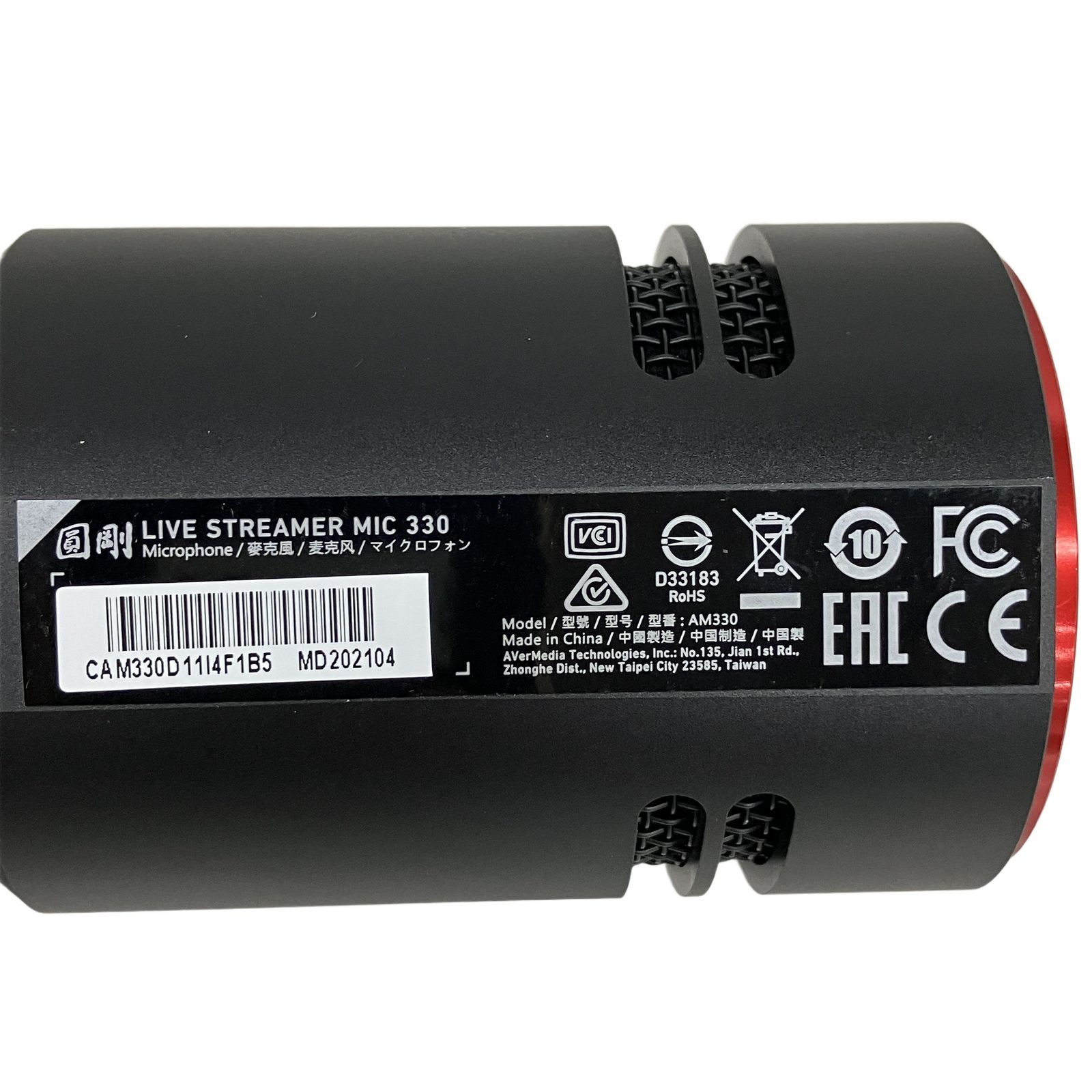 AVerMedia LIVE STREAMER MIC 330 高音質ダイナミックXLRマイク AM330
