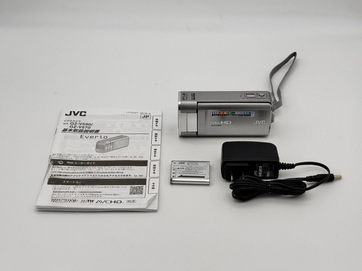JVCKENWOOD JVC Everio High Definition Memory Movie Internal Memory 64GB Silver GZ-V590-S