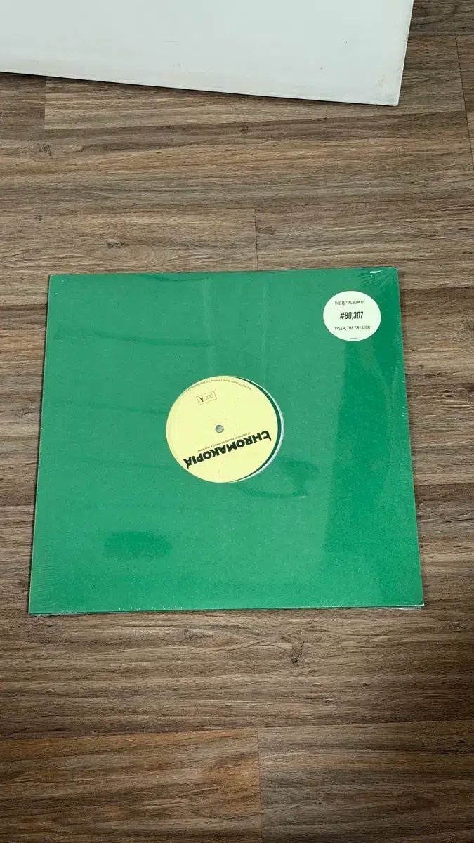 クロマコピア テストプレッシング lp