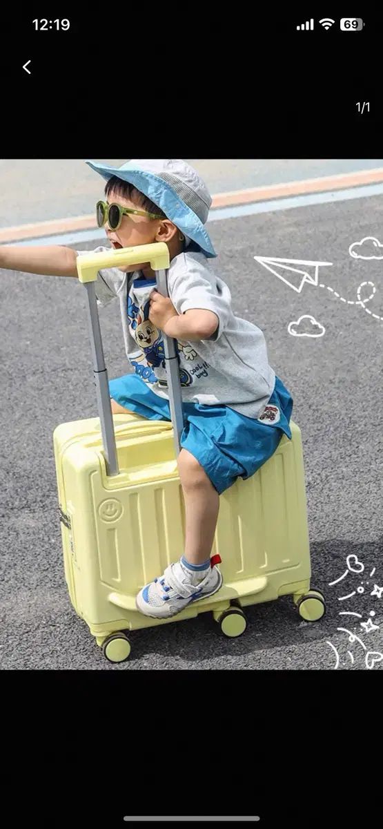 子供用 乗れる キャリアー 機内持ち込み 20インチ 新品