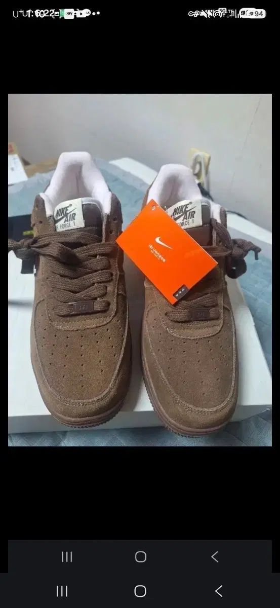 ナイキ エアフォース カカオ 265/270 新品