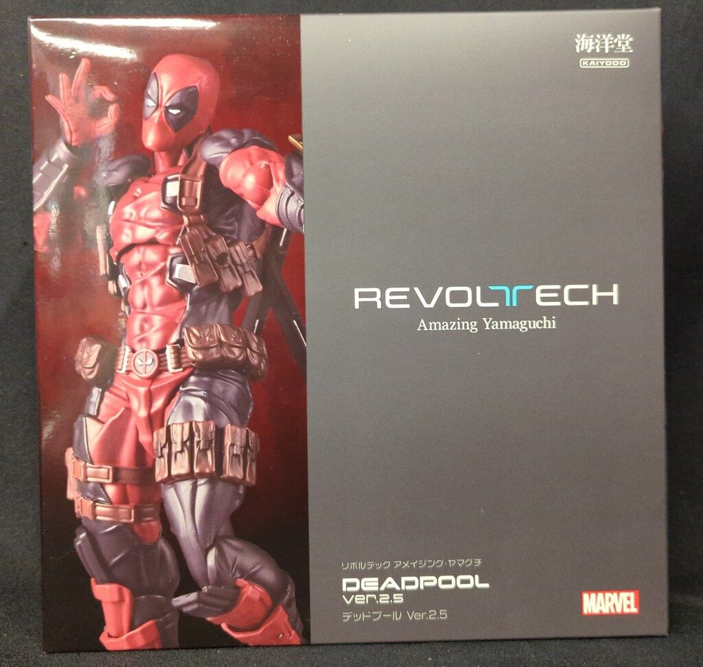 海洋堂 REVOLTECH / AMAZING YAMAGUCHI DEADPOOL /VER 2.5 特典無