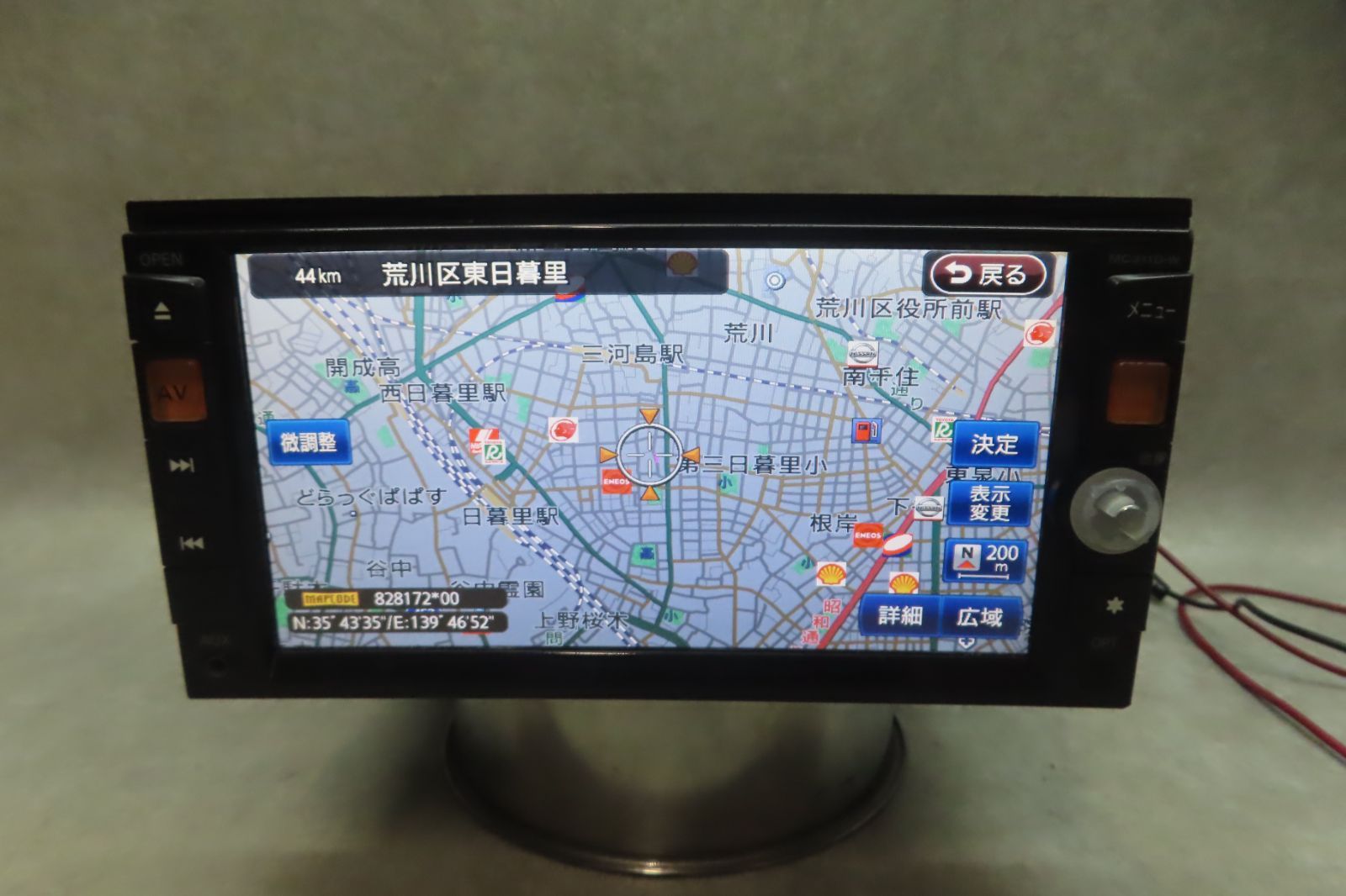 タッチパネル正常★F6792/日産純正　MC311D-W　SDナビ　地図2015年　地デジTVフルセグ内蔵　Bluetooth内蔵　CD DVD再生OK　本体のみ