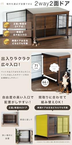 NEOLEAD LivBox 犬ケージ ペットゲージ ペットサークル キャスター付き