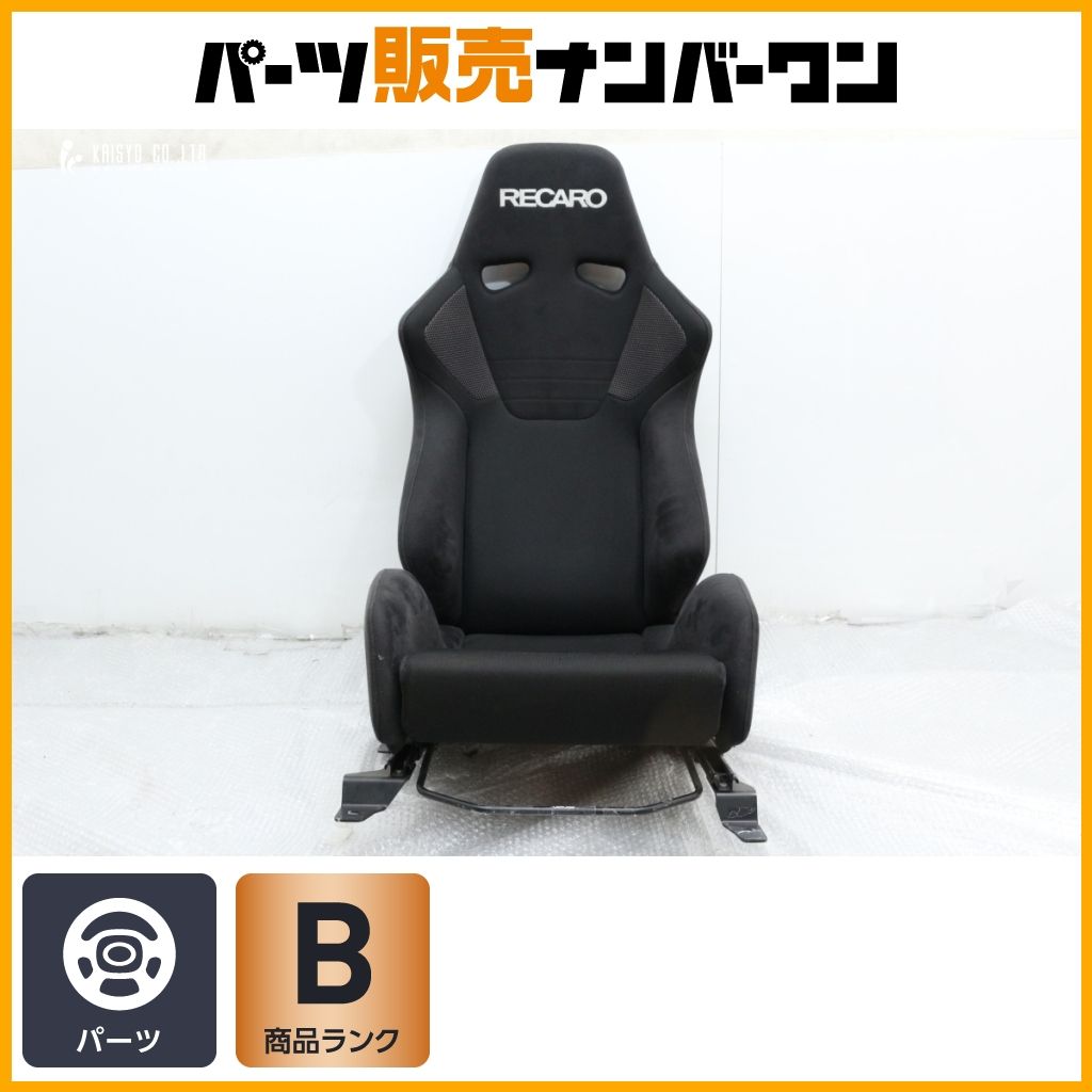 イコラブ 生写真 モラトリアム 未開封8セット