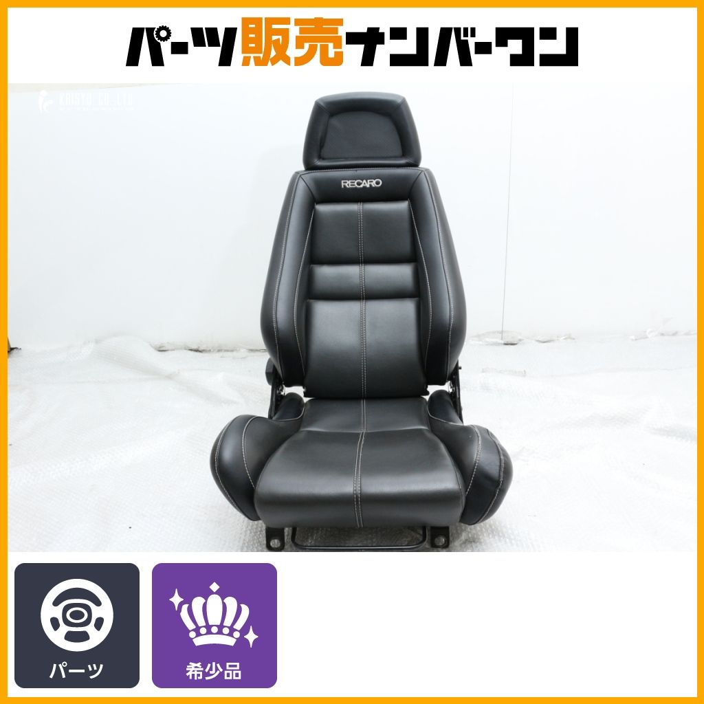 内装、インテリア RECARO レカロ セミバケットシート