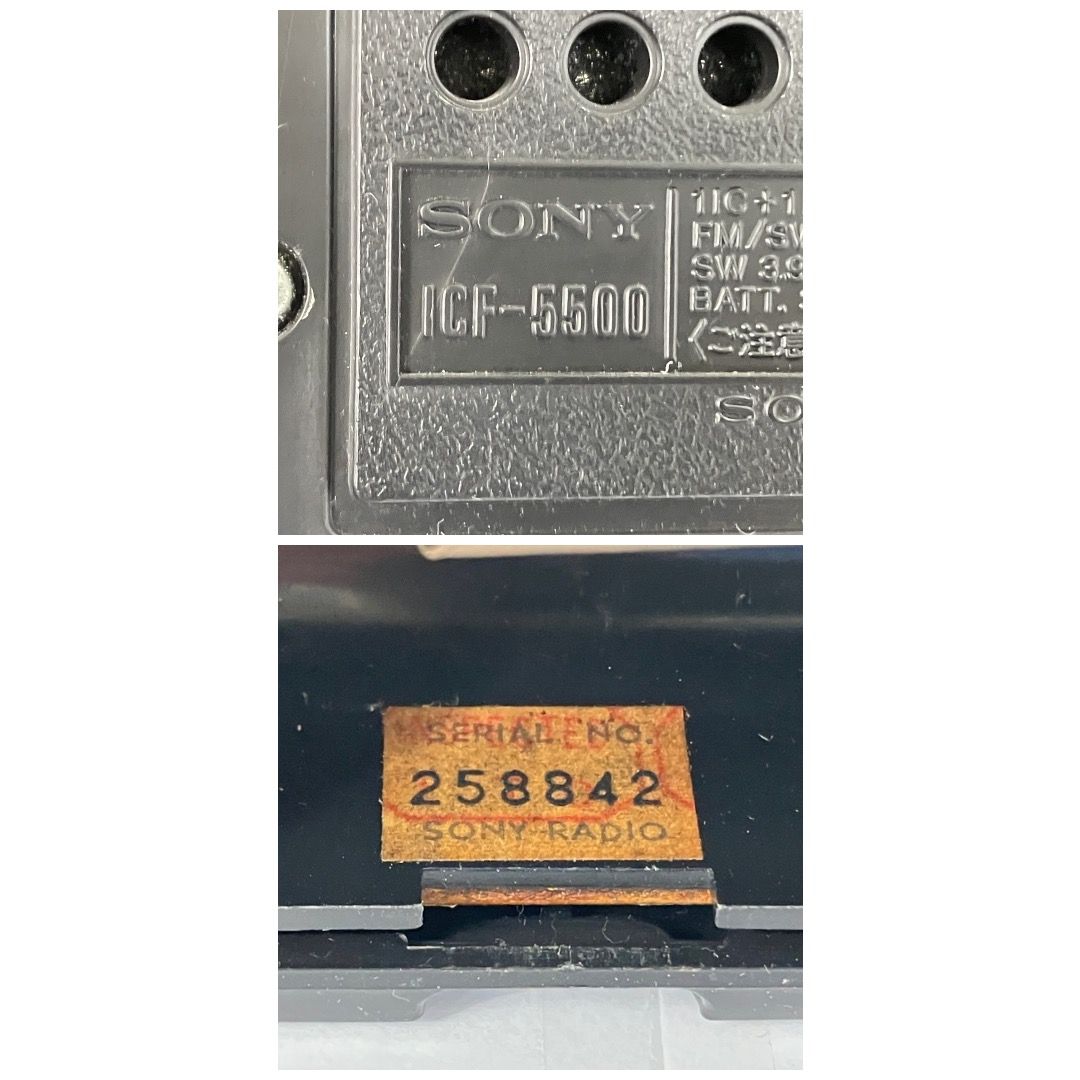 SONY ICF-5500 FM/MW/SW 3バンドレシーバー AM/FM受信確認 中古