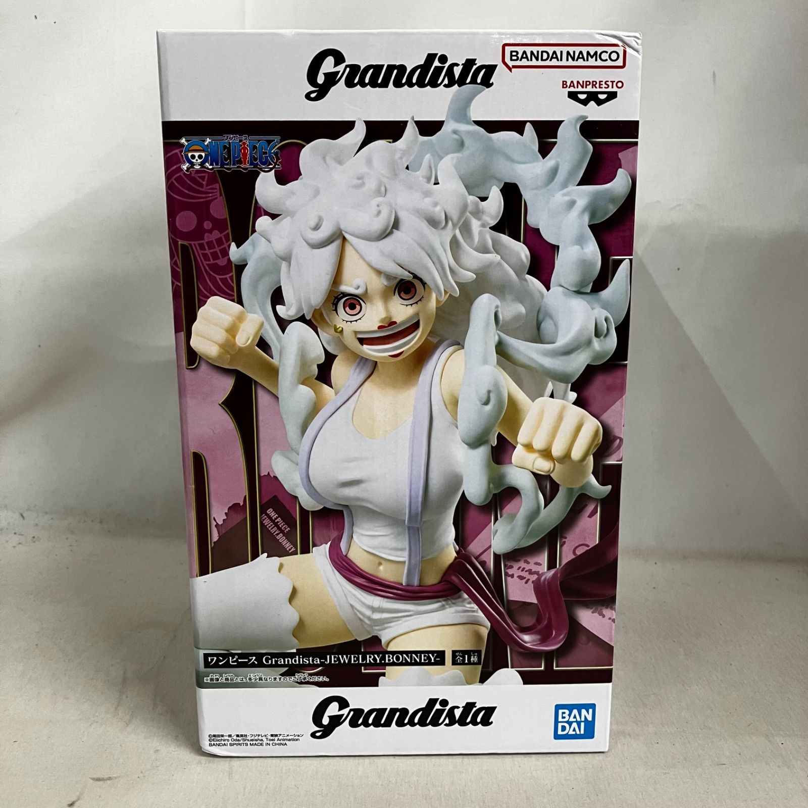 未開封 ワンピース Grandista ジュエリー・ボニー フィギュア 6個