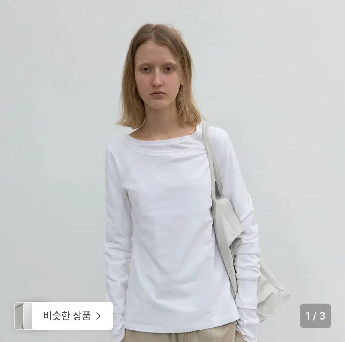 낫띵에브리띵 スナッグ ロングスリーブ 白