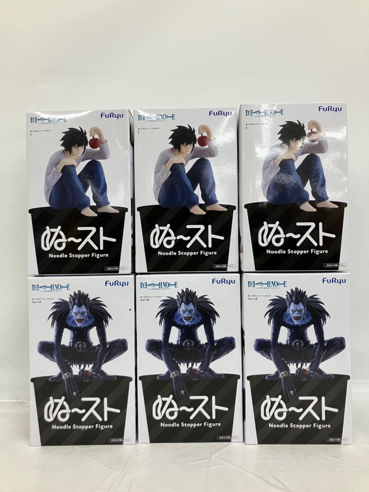 未開封 デスノート ぬーどるストッパー フィギュア L リューク 2種 6個